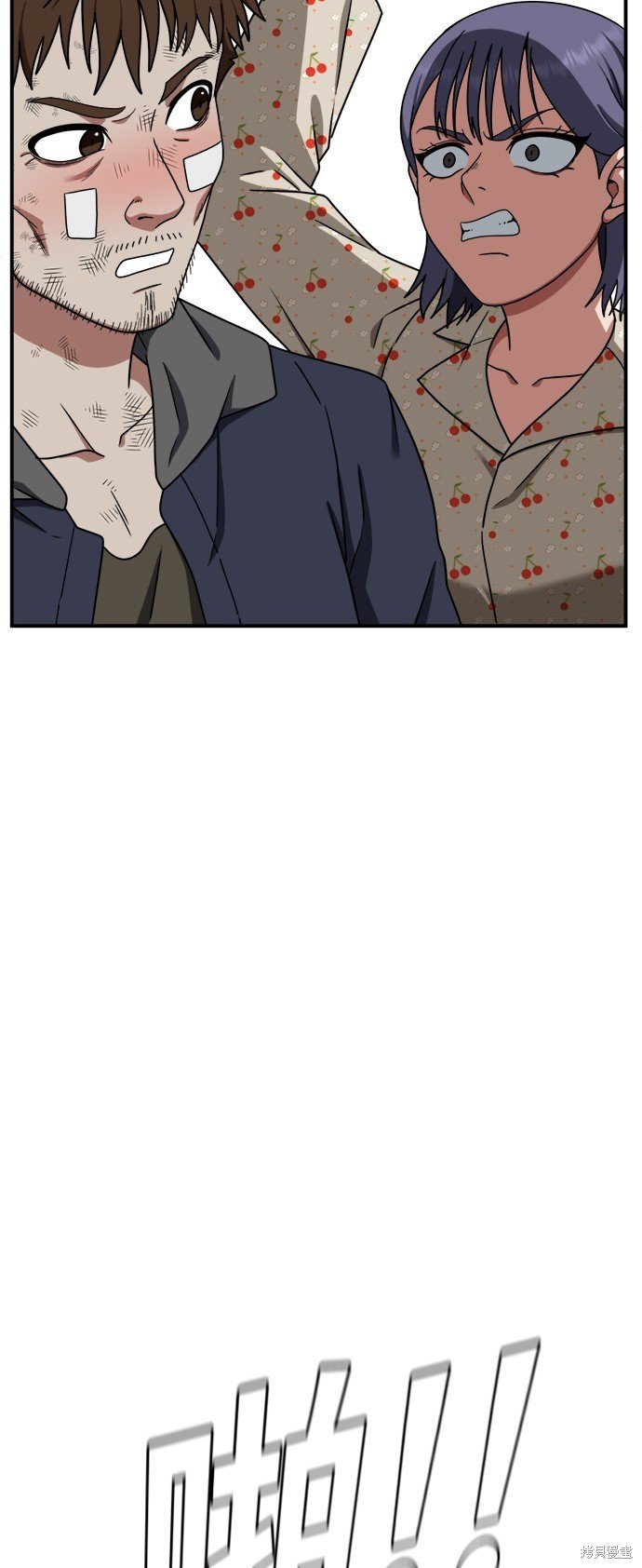 第113话