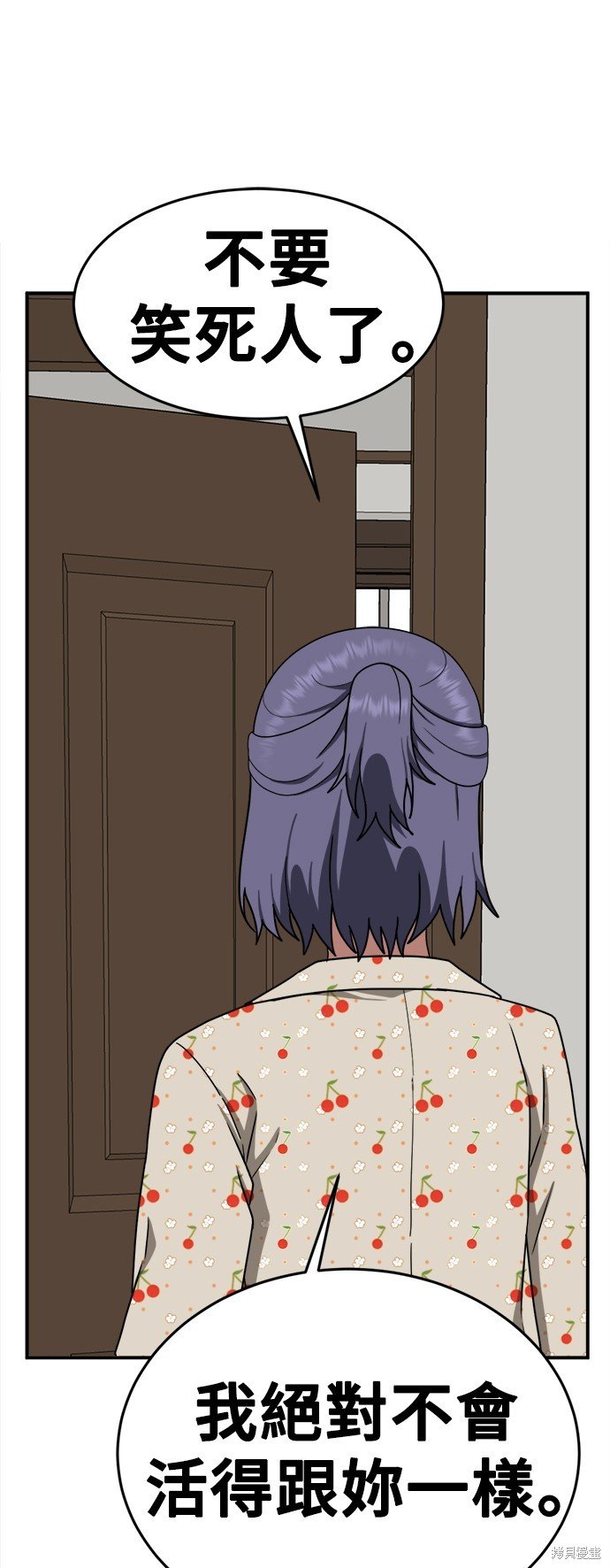 第113话