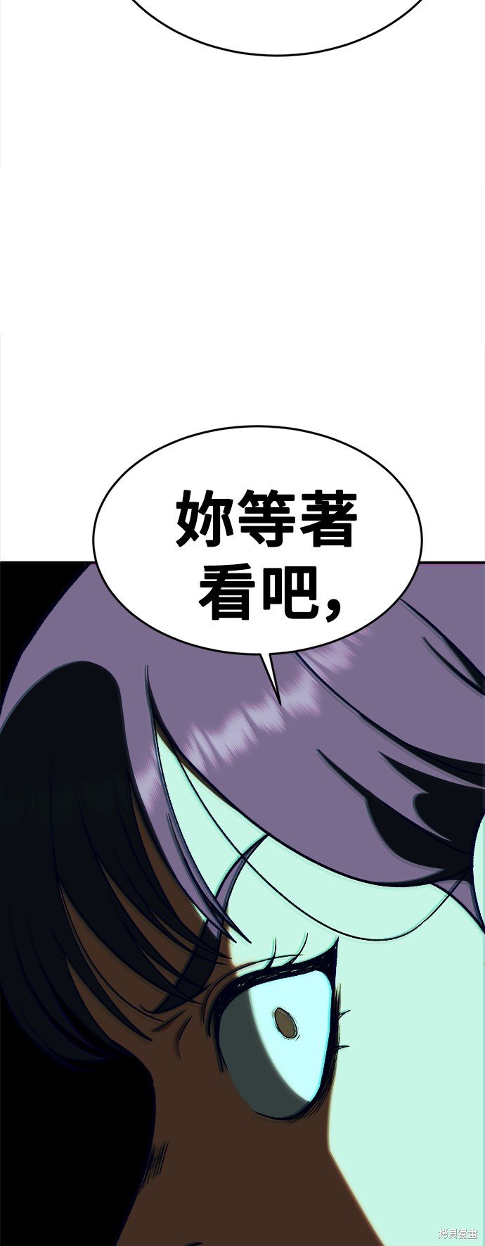 第113话