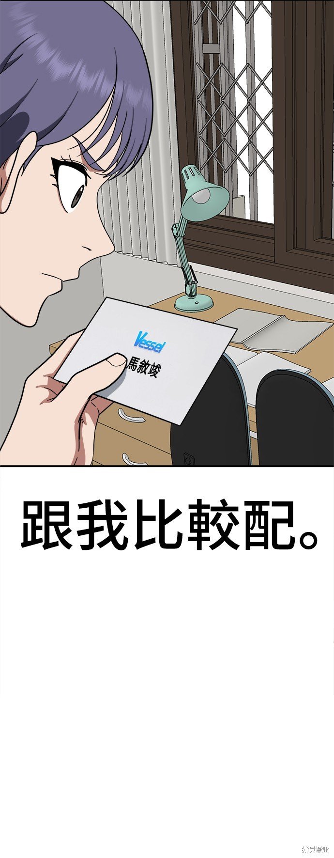 第113话