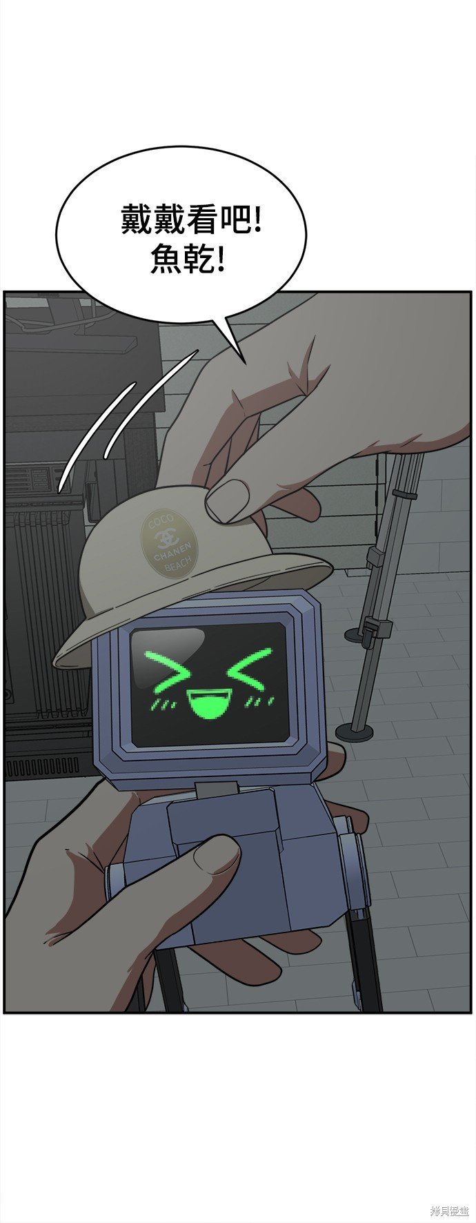 第113话