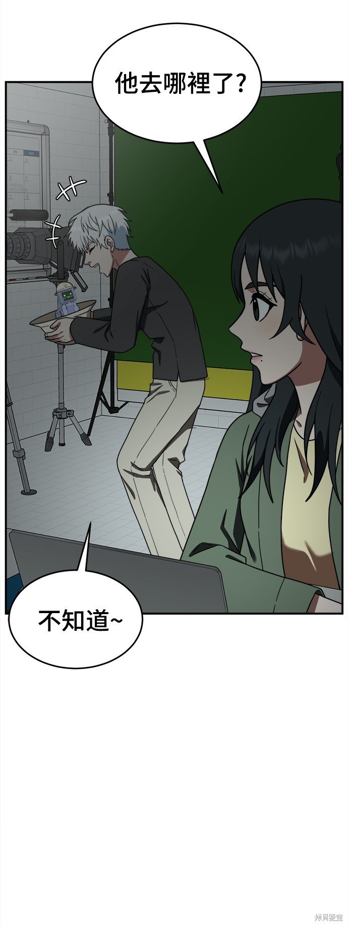 第113话
