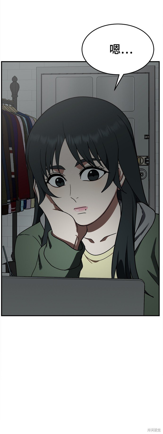 第113话