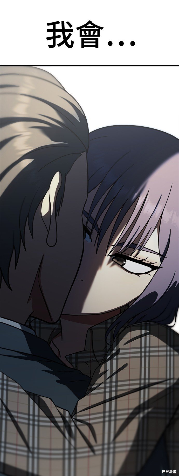 第113话