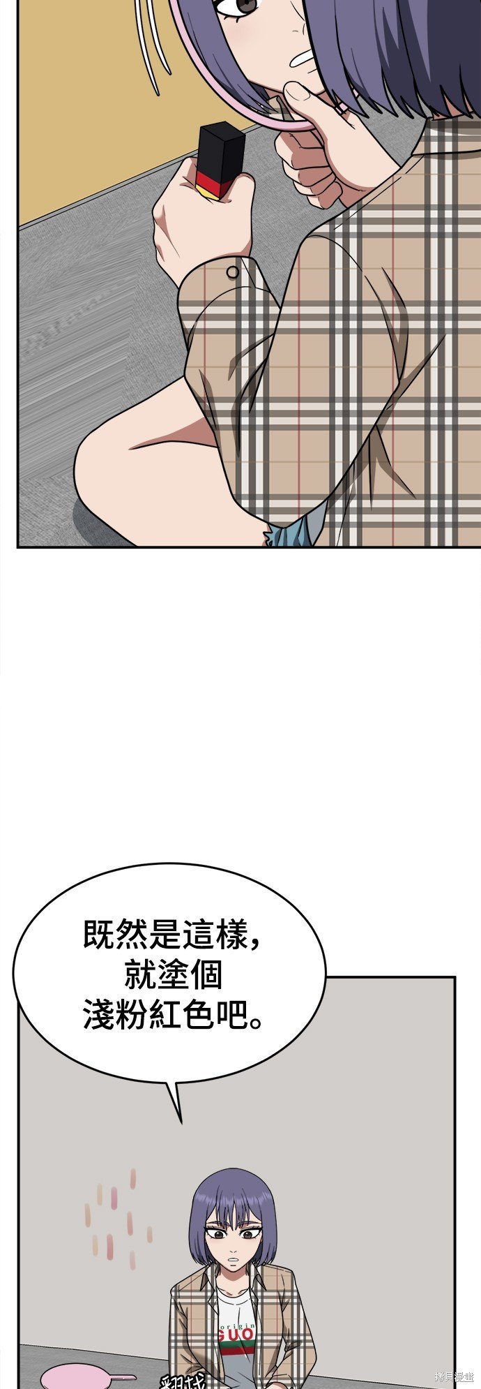 第114话