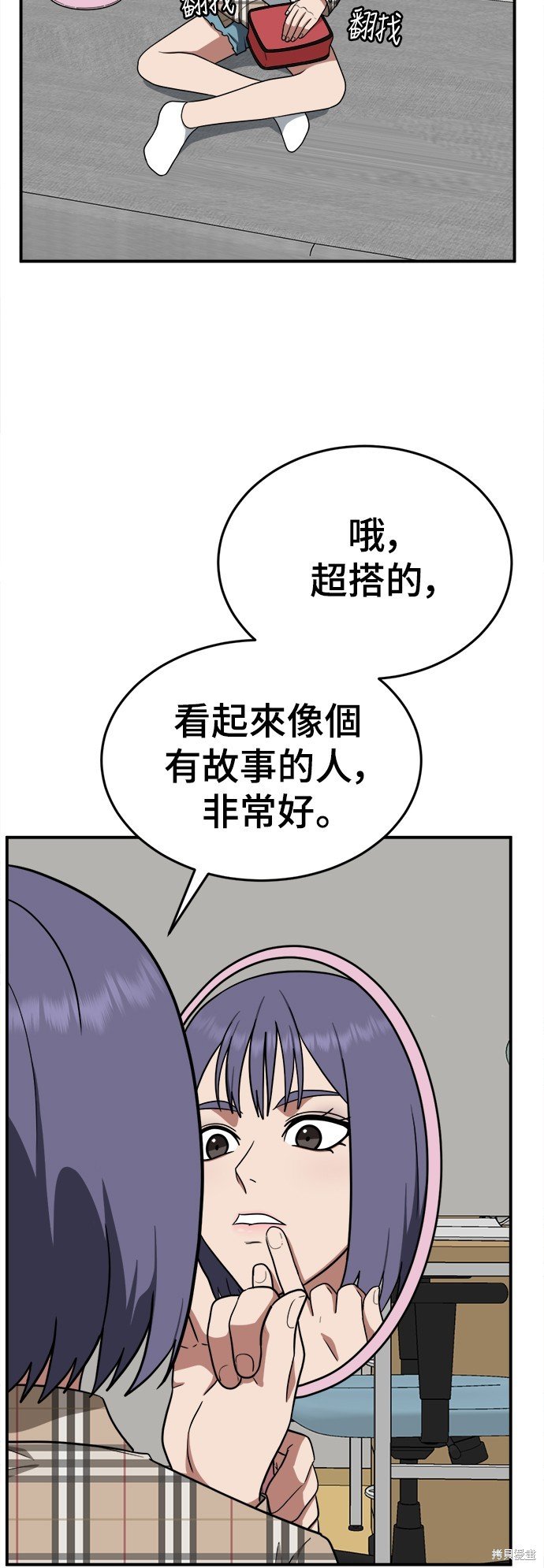 第114话