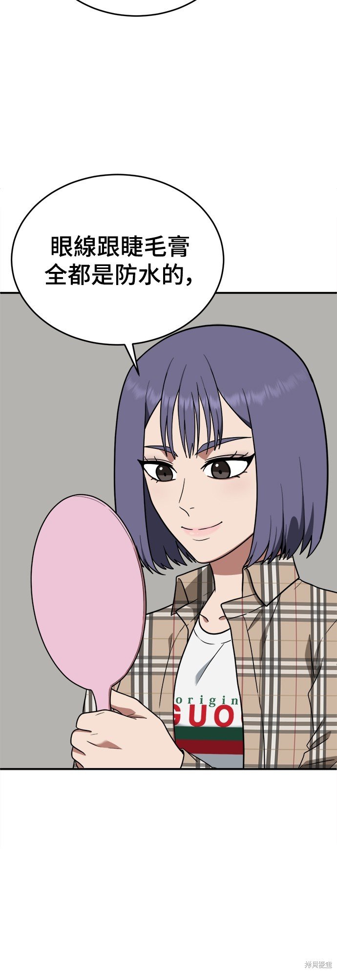 第114话
