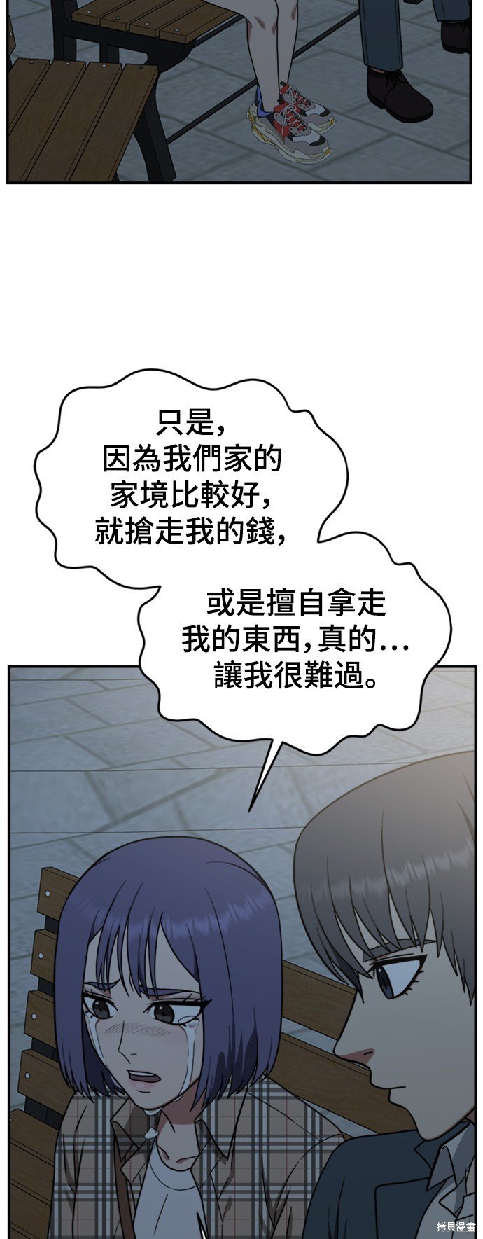 第114话