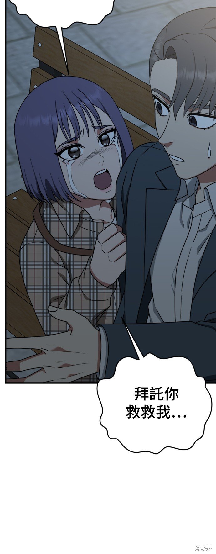 第114话