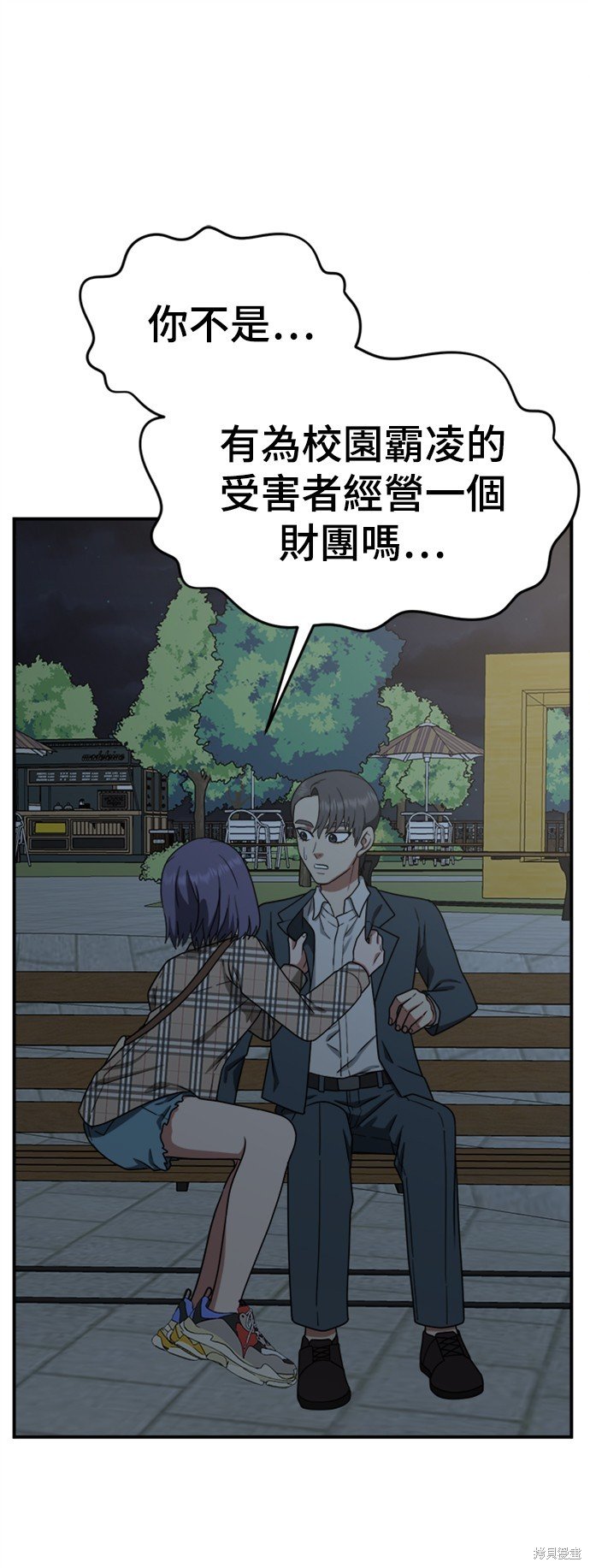 第114话