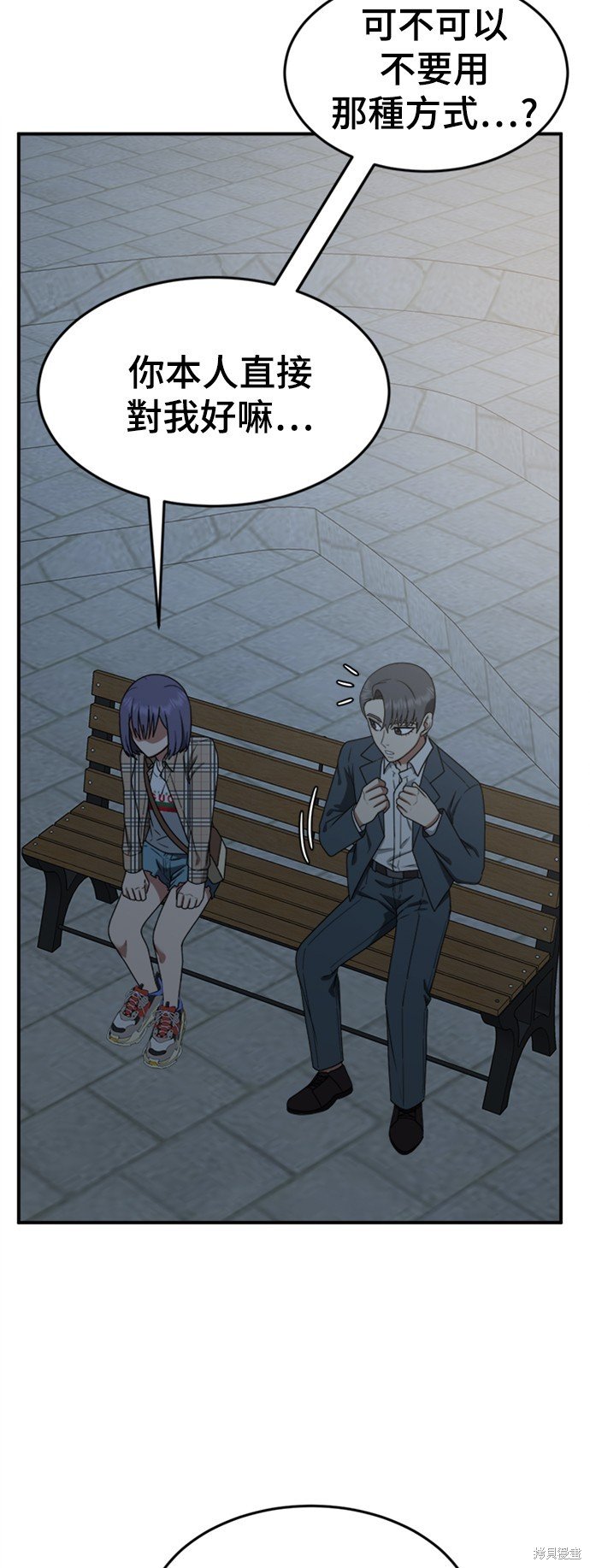 第114话