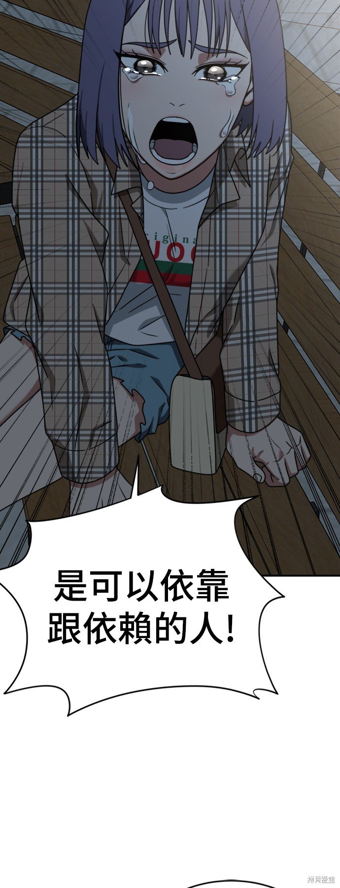 第114话
