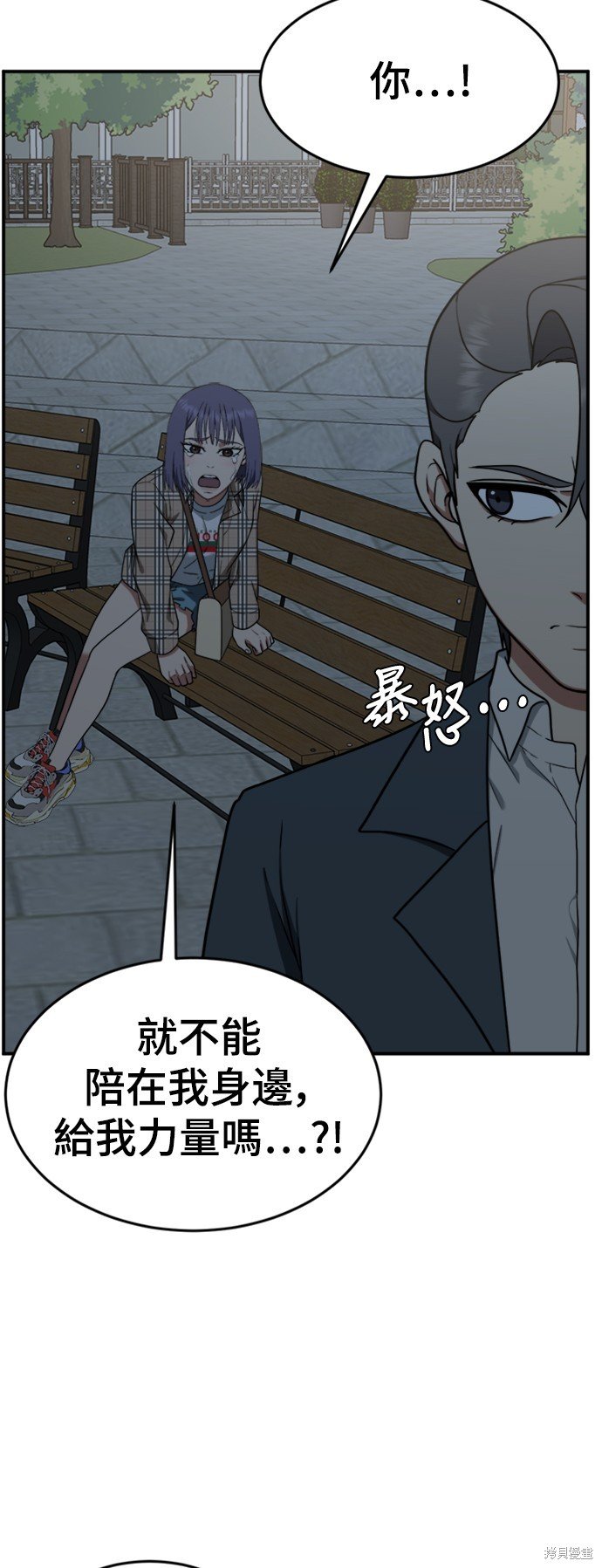 第114话