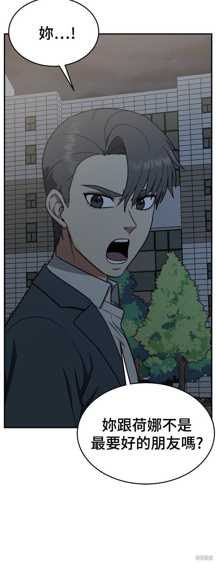 第114话