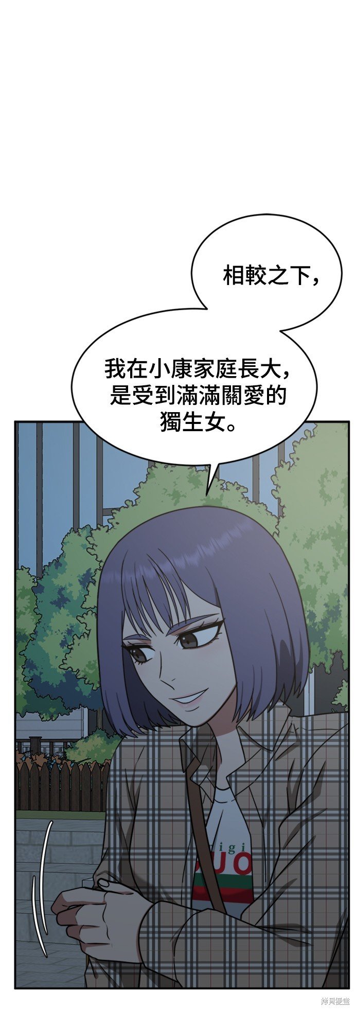 第114话