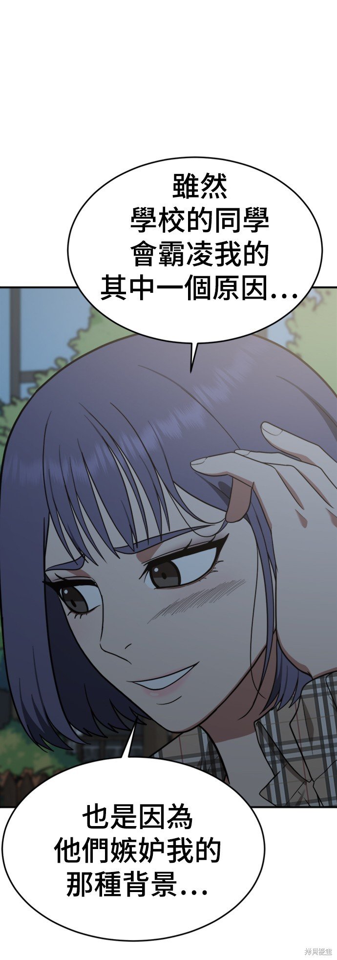 第114话