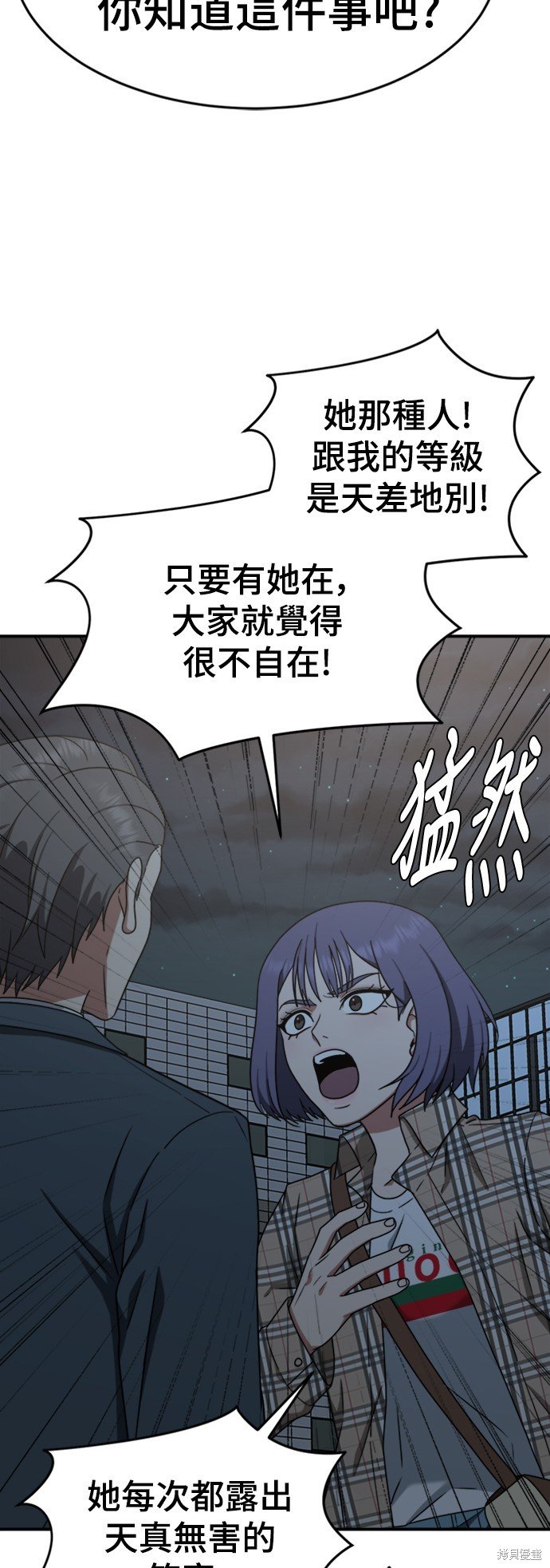 第114话