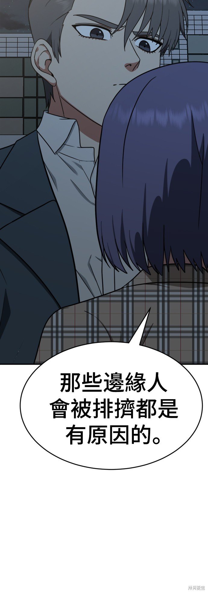 第114话