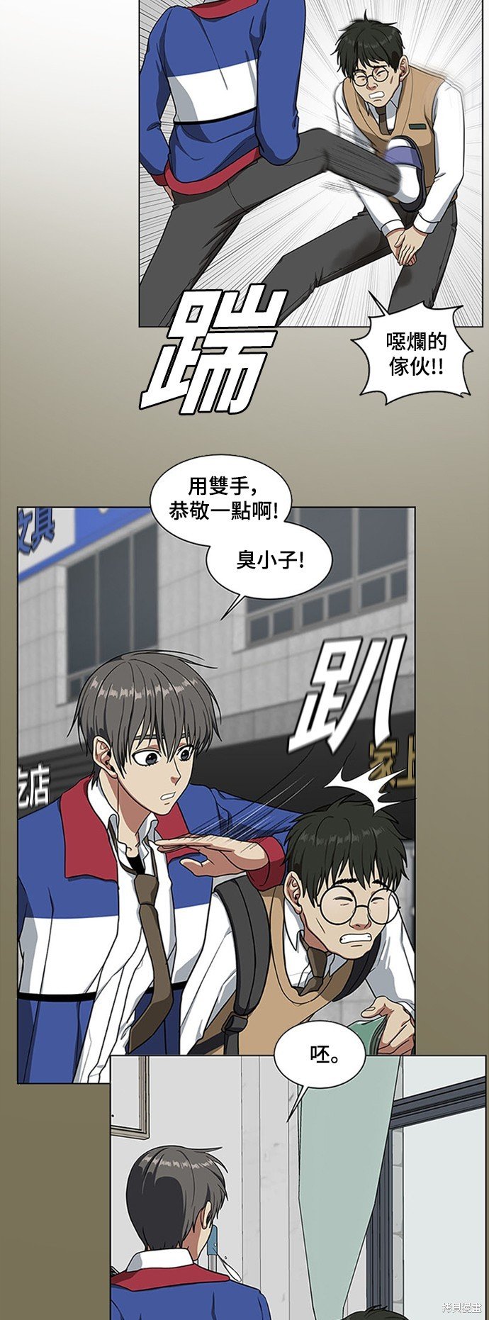 第114话
