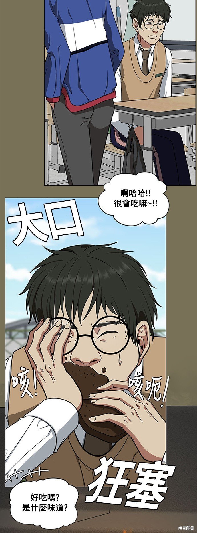 第114话