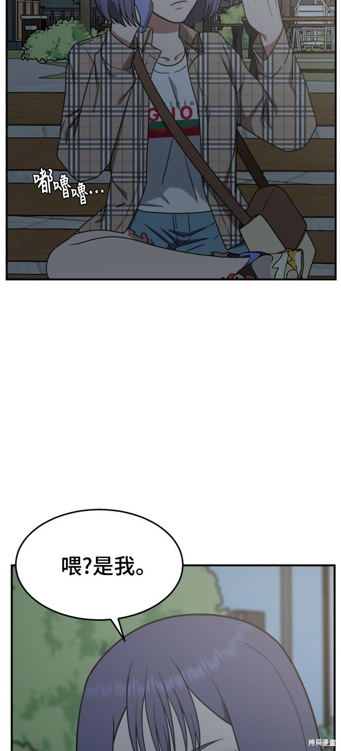 第114话