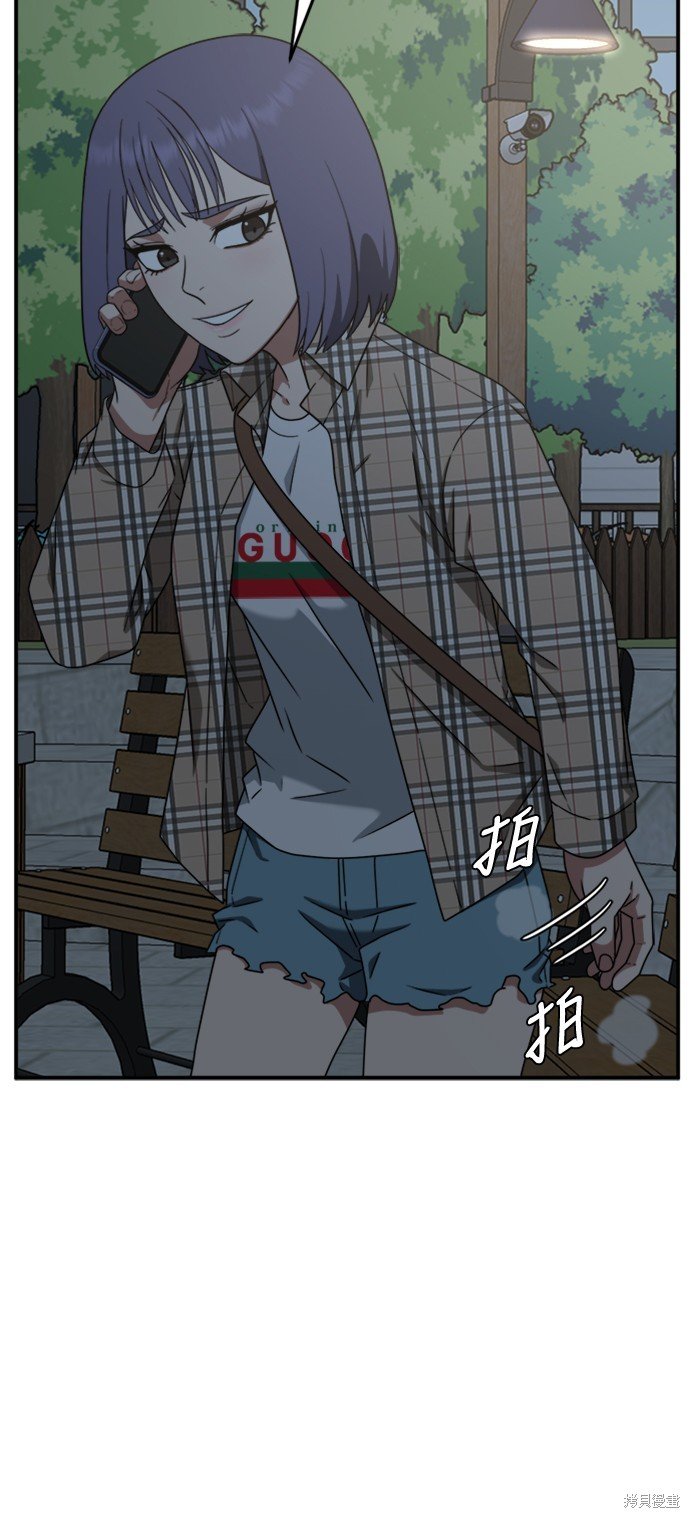第114话