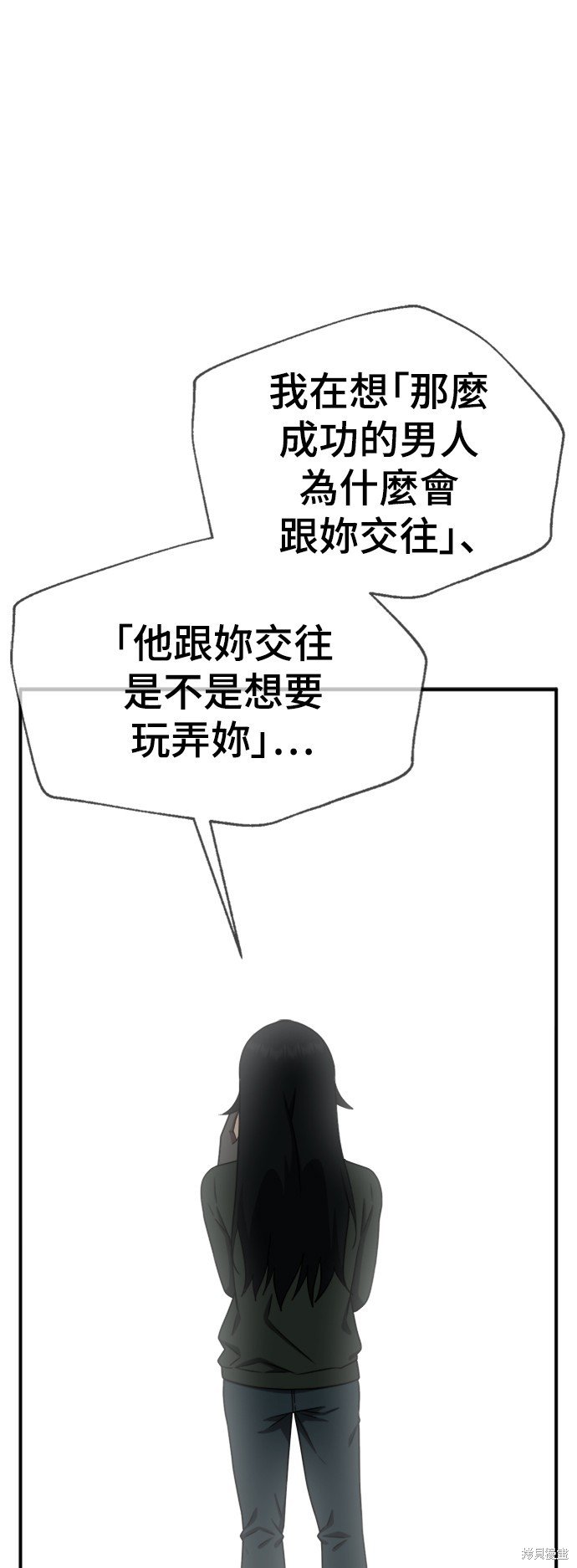 第114话