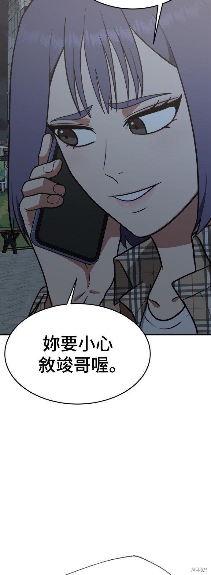 第114话