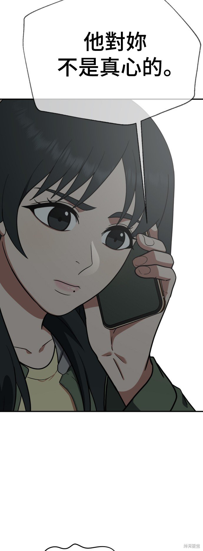 第114话