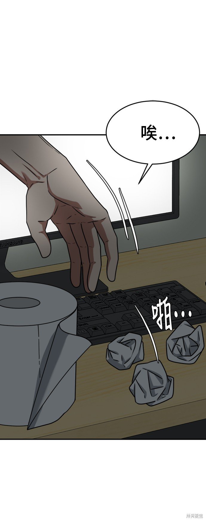 第114话