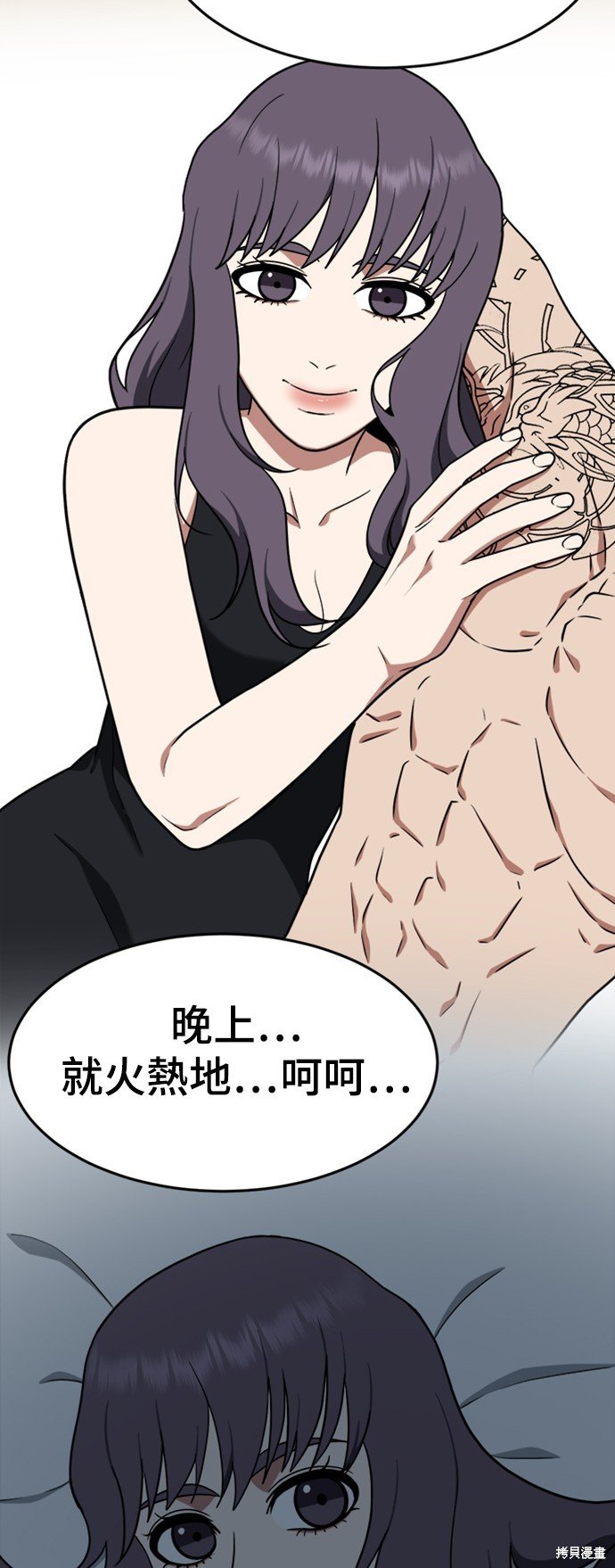 第114话