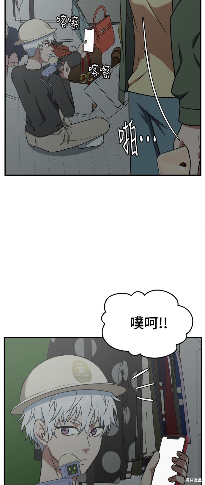 第115话