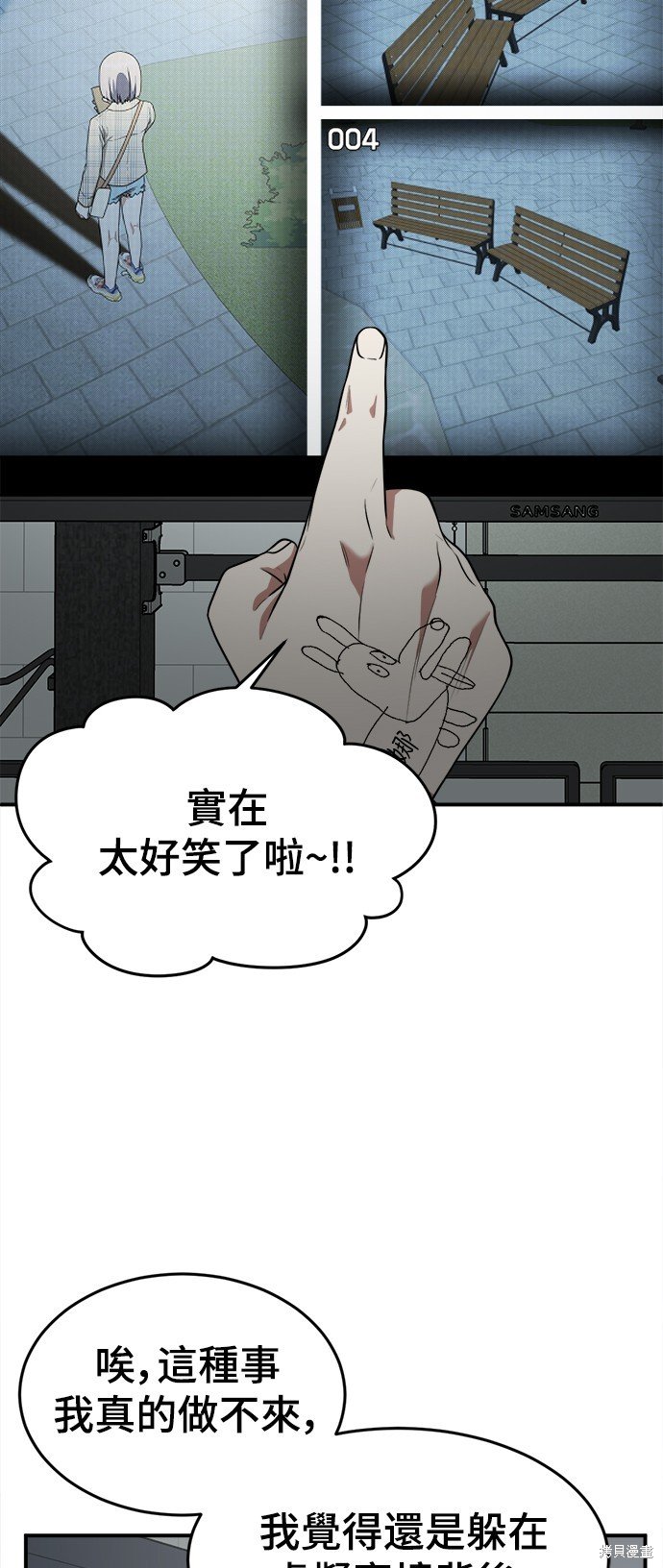 第115话
