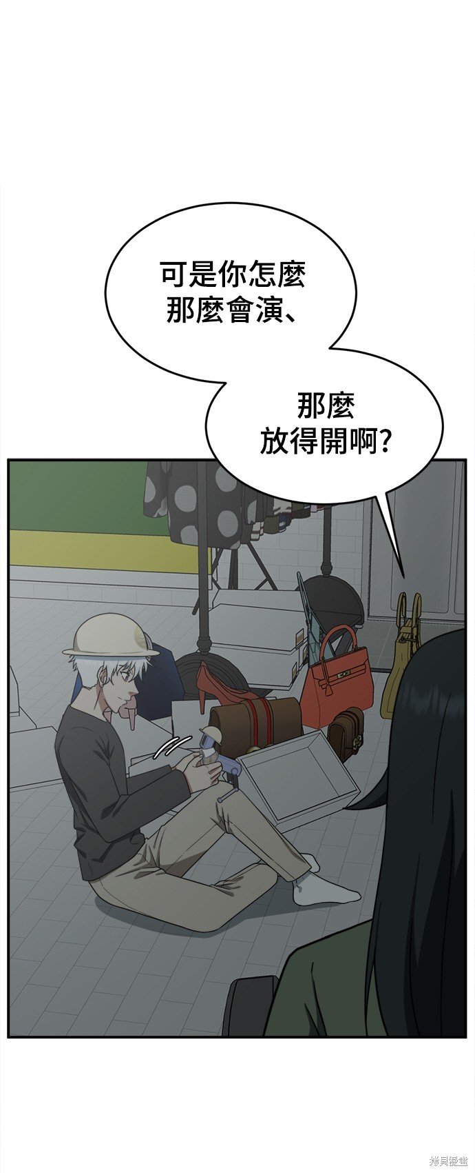 第115话