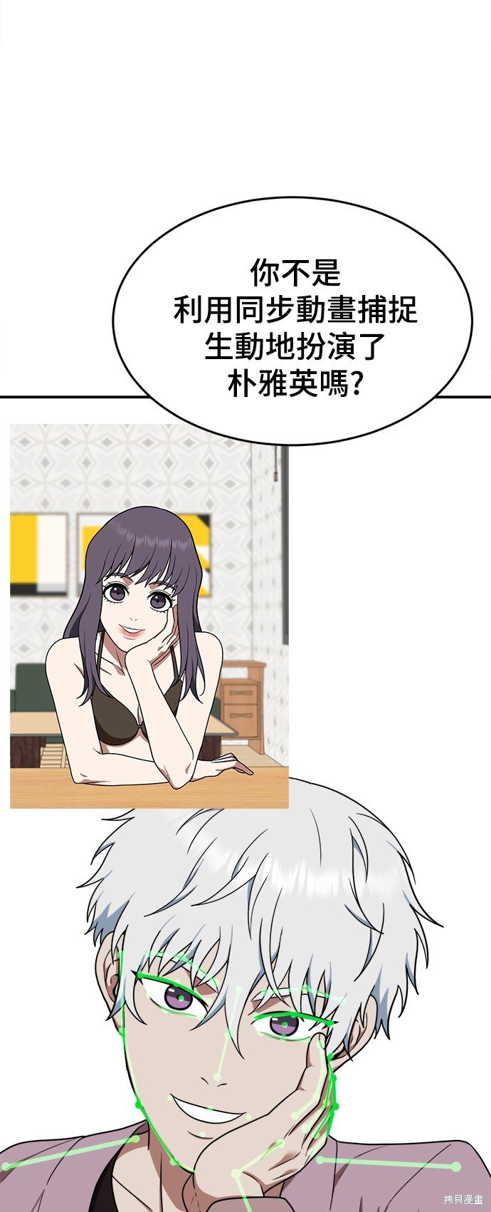 第115话
