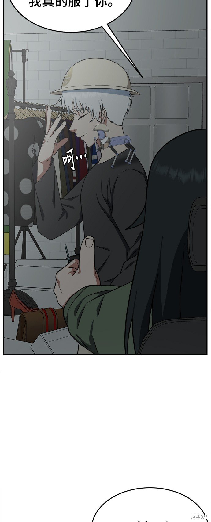 第115话