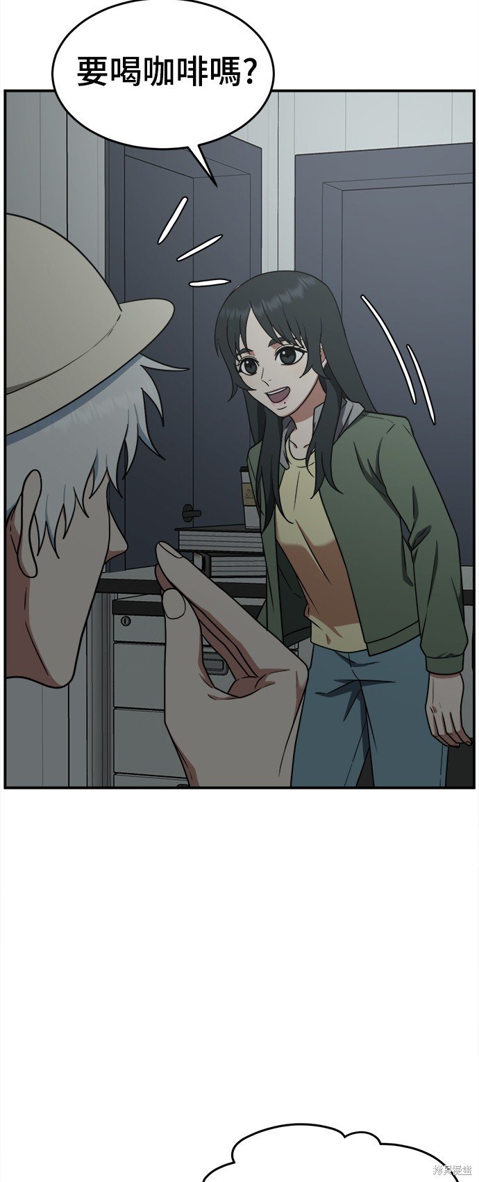 第115话