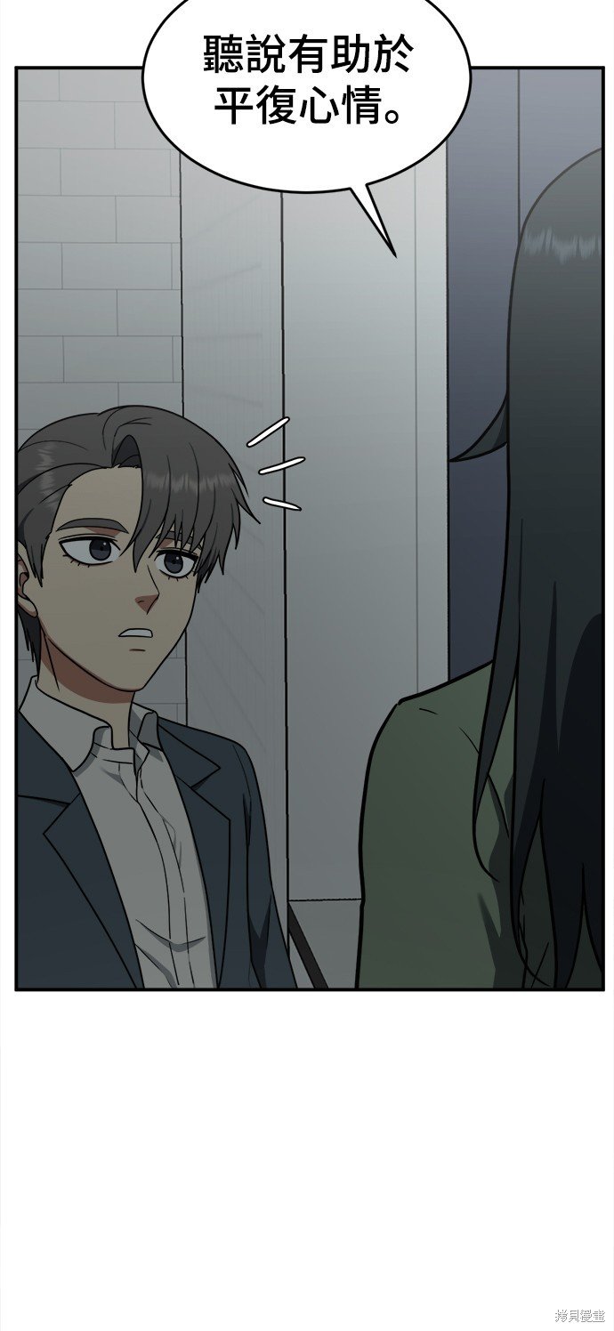 第115话