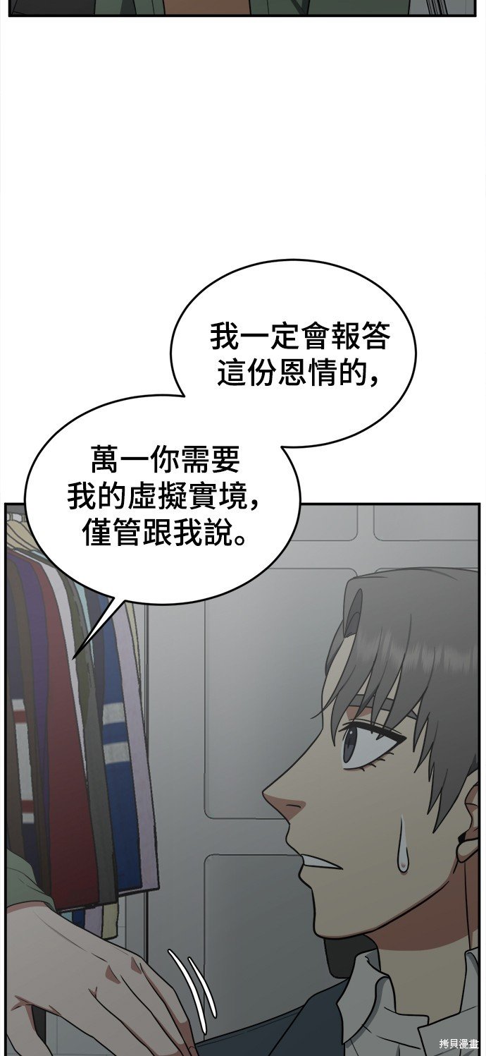 第115话