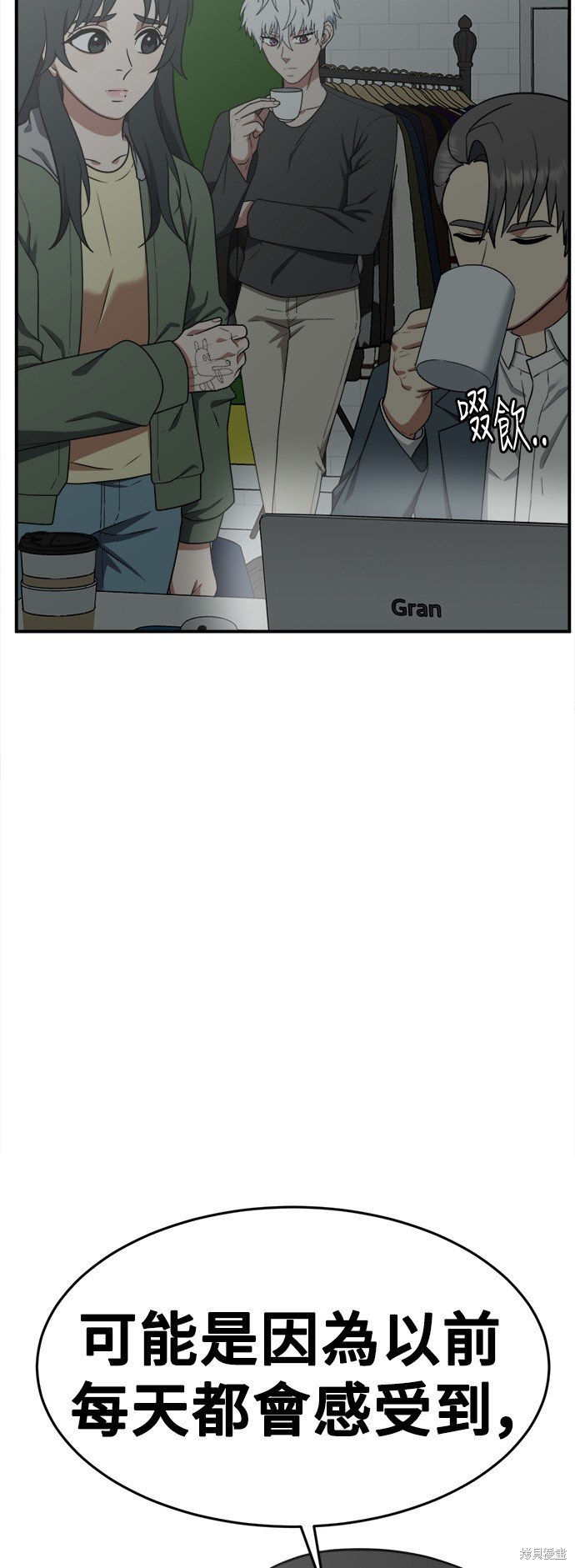 第115话