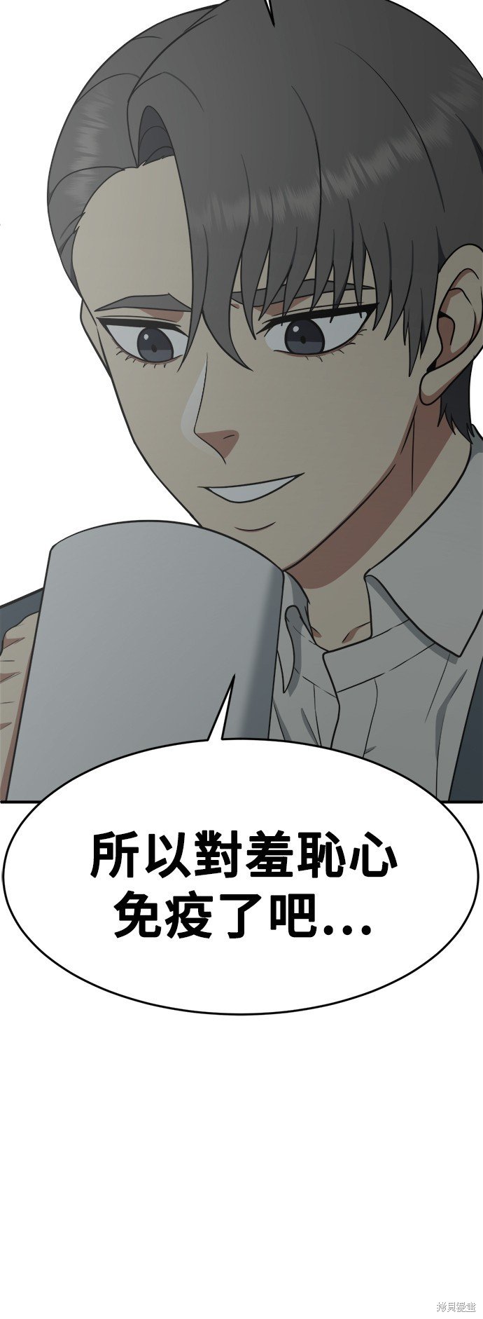 第115话