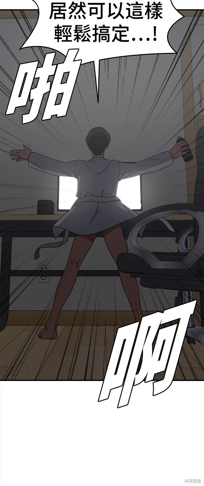 第115话