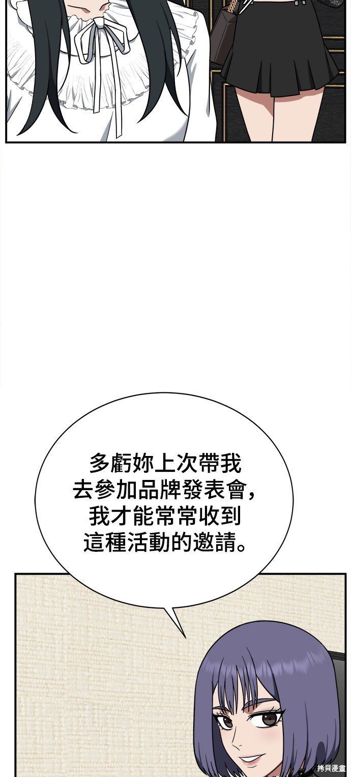 第115话