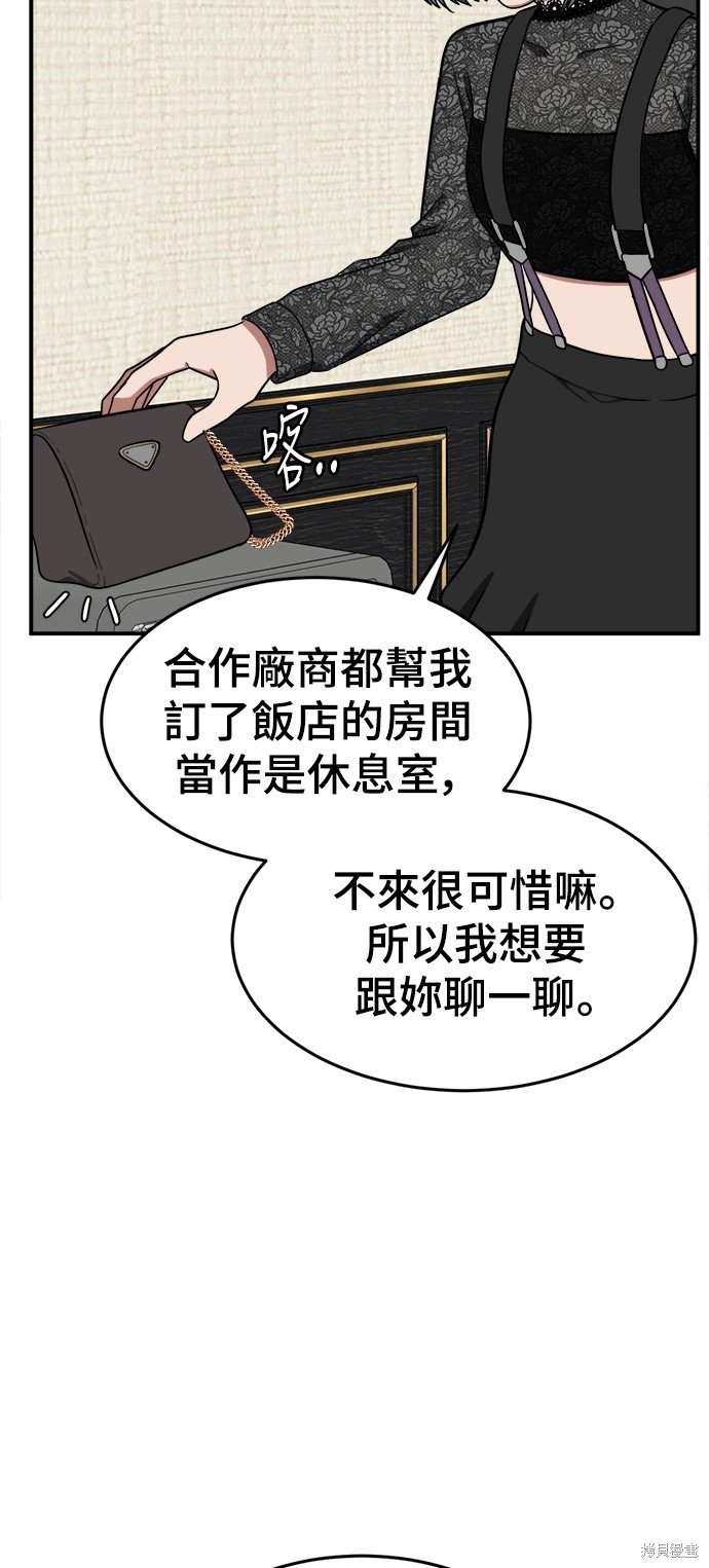 第115话