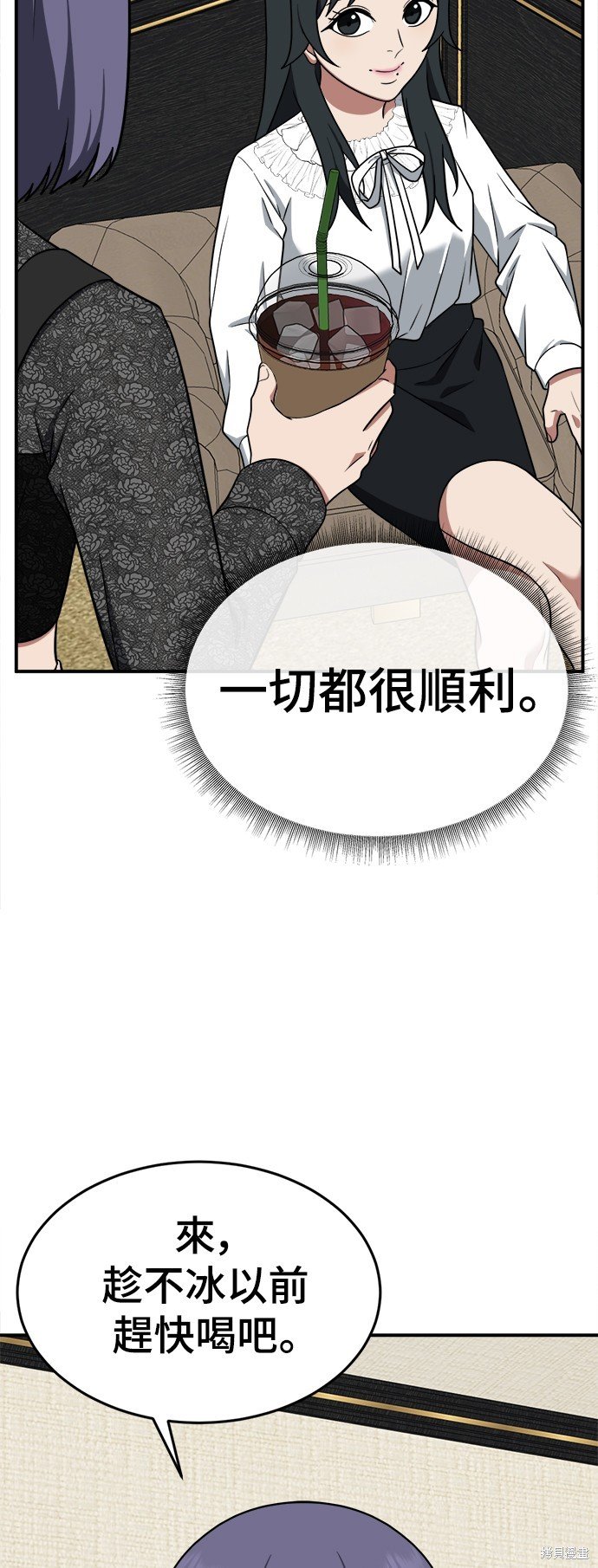 第115话