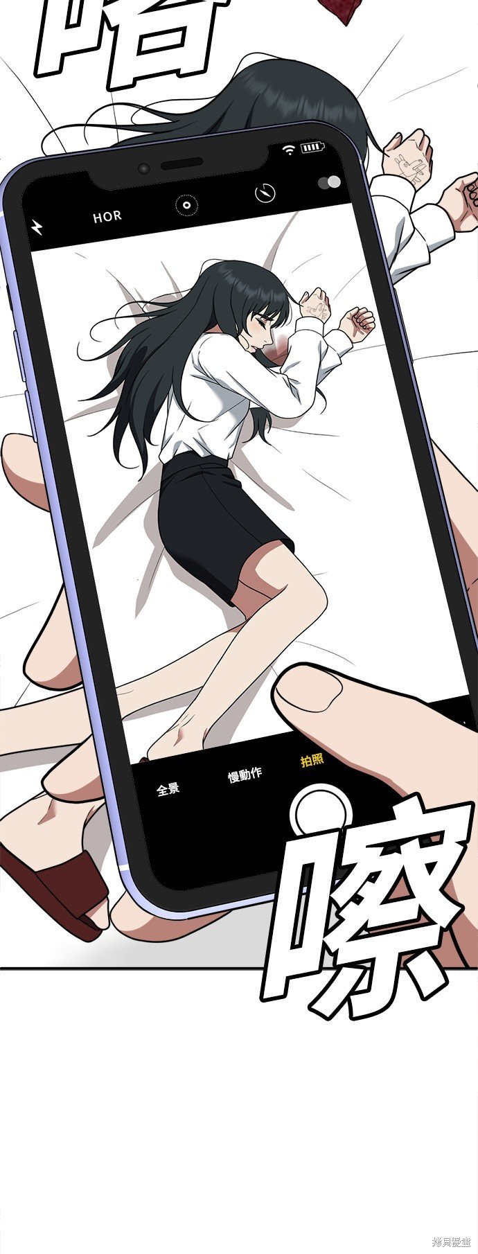 第115话