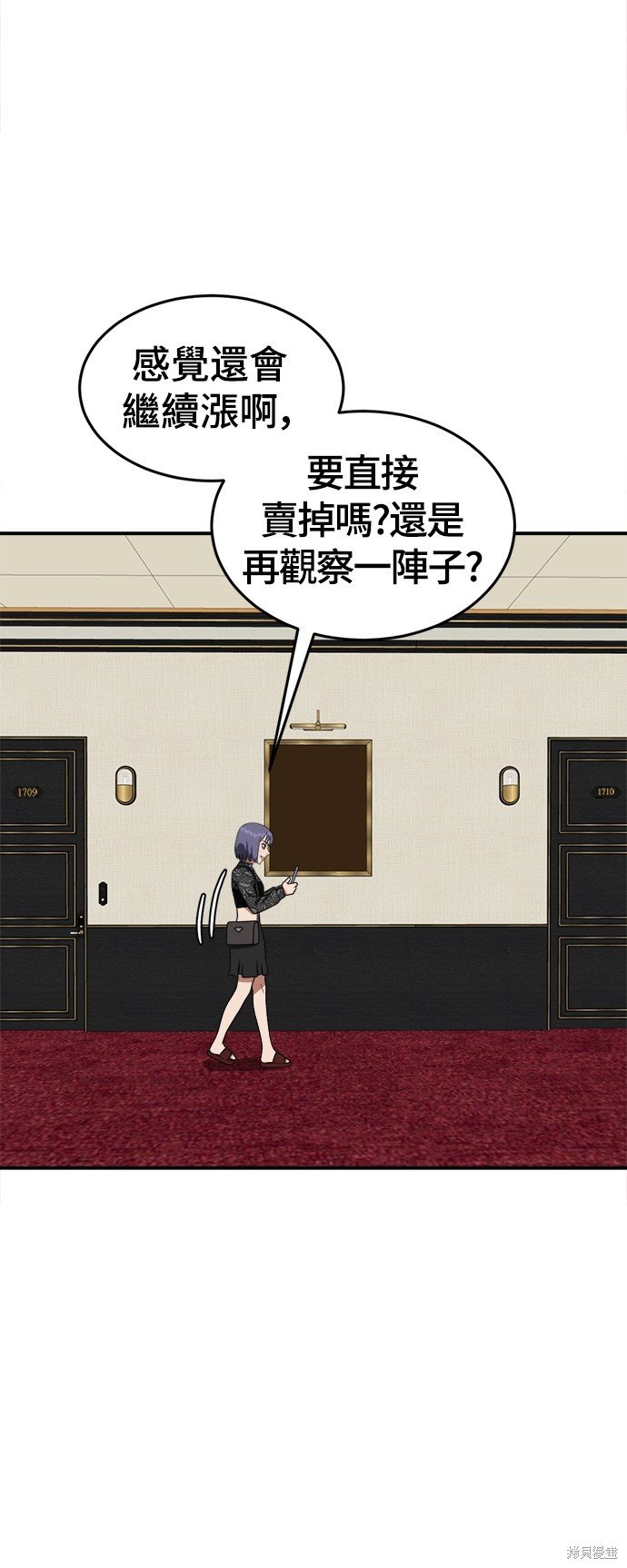 第115话