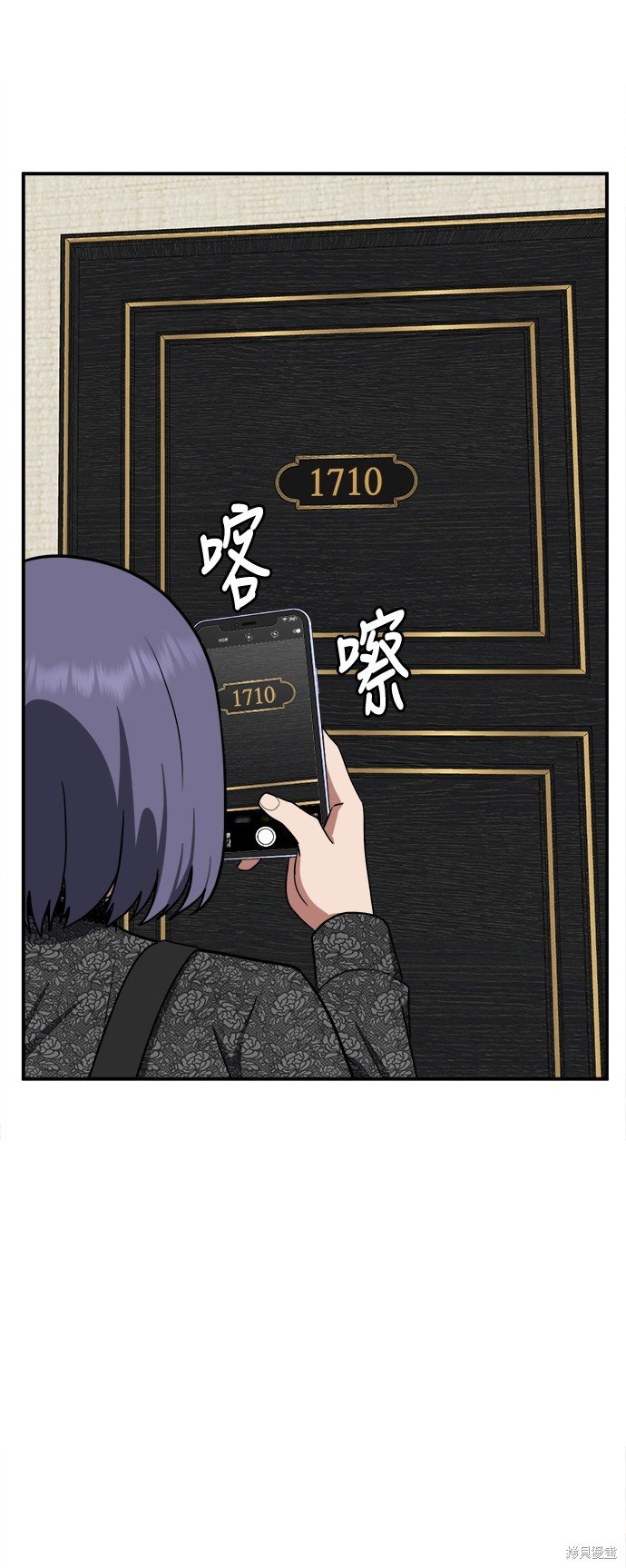 第115话