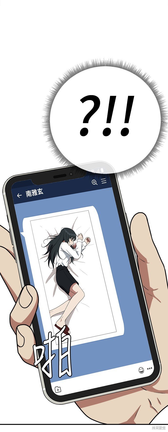 第115话
