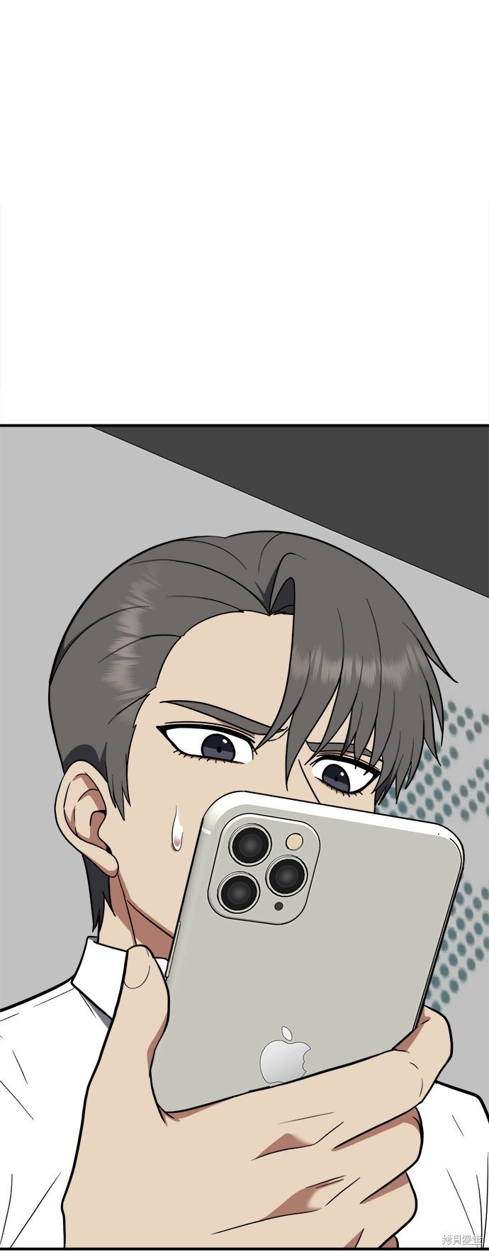第115话